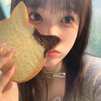 好斗者